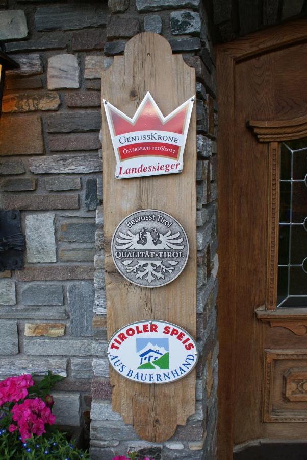Gasthof Tannen - Alm Stummerberg Eksteriør billede